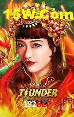 Seasonal Promotions 192Bet